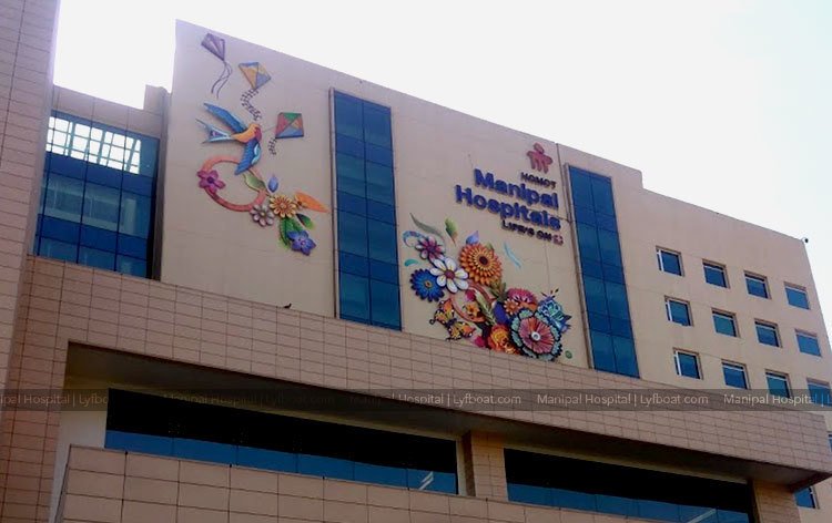 Manipal Hospital - Dwarka