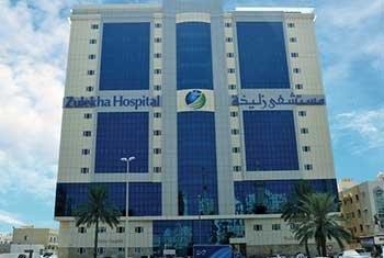 Zulekha Hospital Sharjah